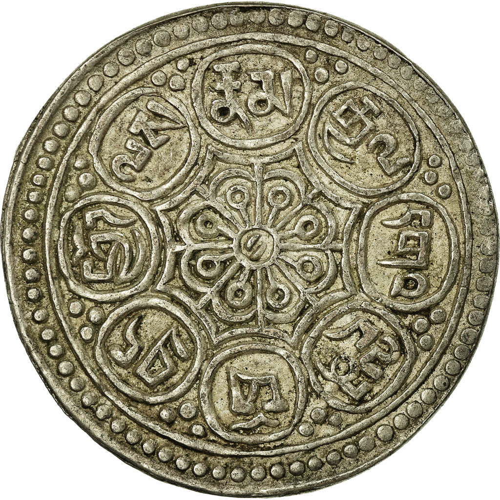 Coin, Tibet, Ga-den, Tangka, 1-1/2 Sho, 1912-22, Dode, EF(40-45), Billon