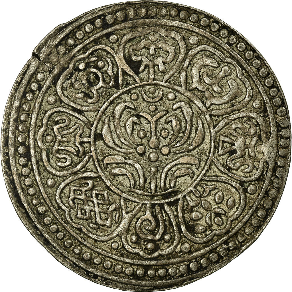 Coin, Tibet, Ga-den, Tangka, 1-1/2 Sho, 1912-22, Dode, EF(40-45), Billon