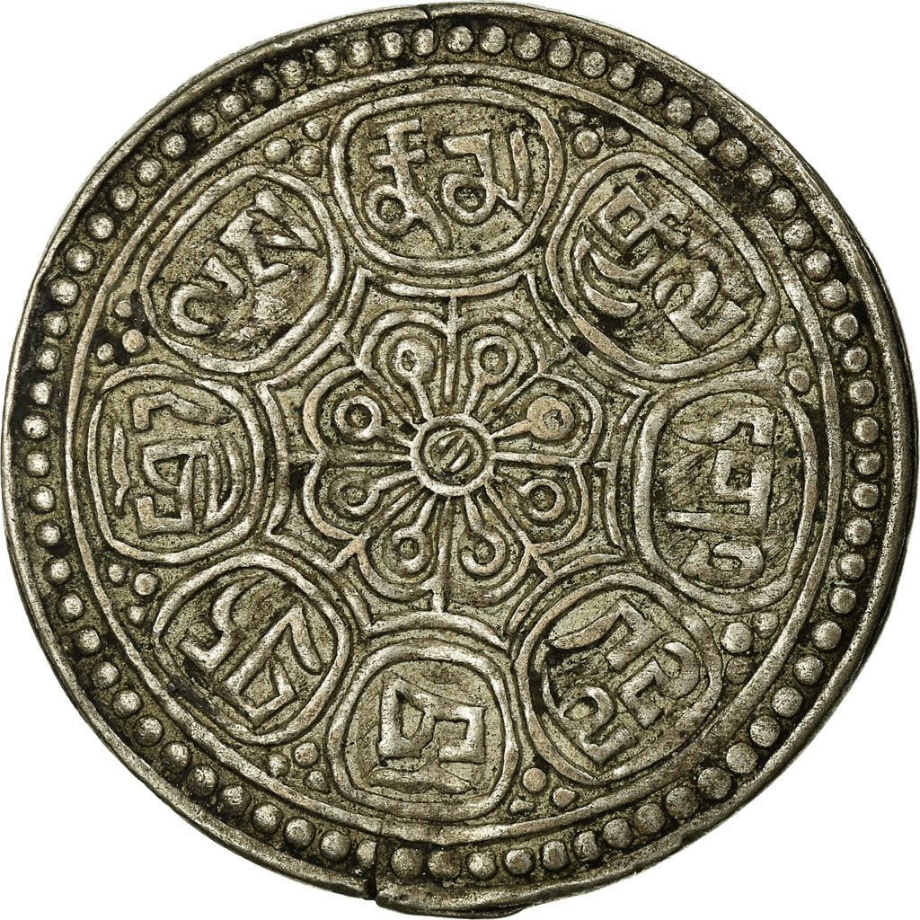 Coin, Tibet, Ga-den, Tangka, 1-1/2 Sho, 1912-22, Dode, EF(40-45), Billon