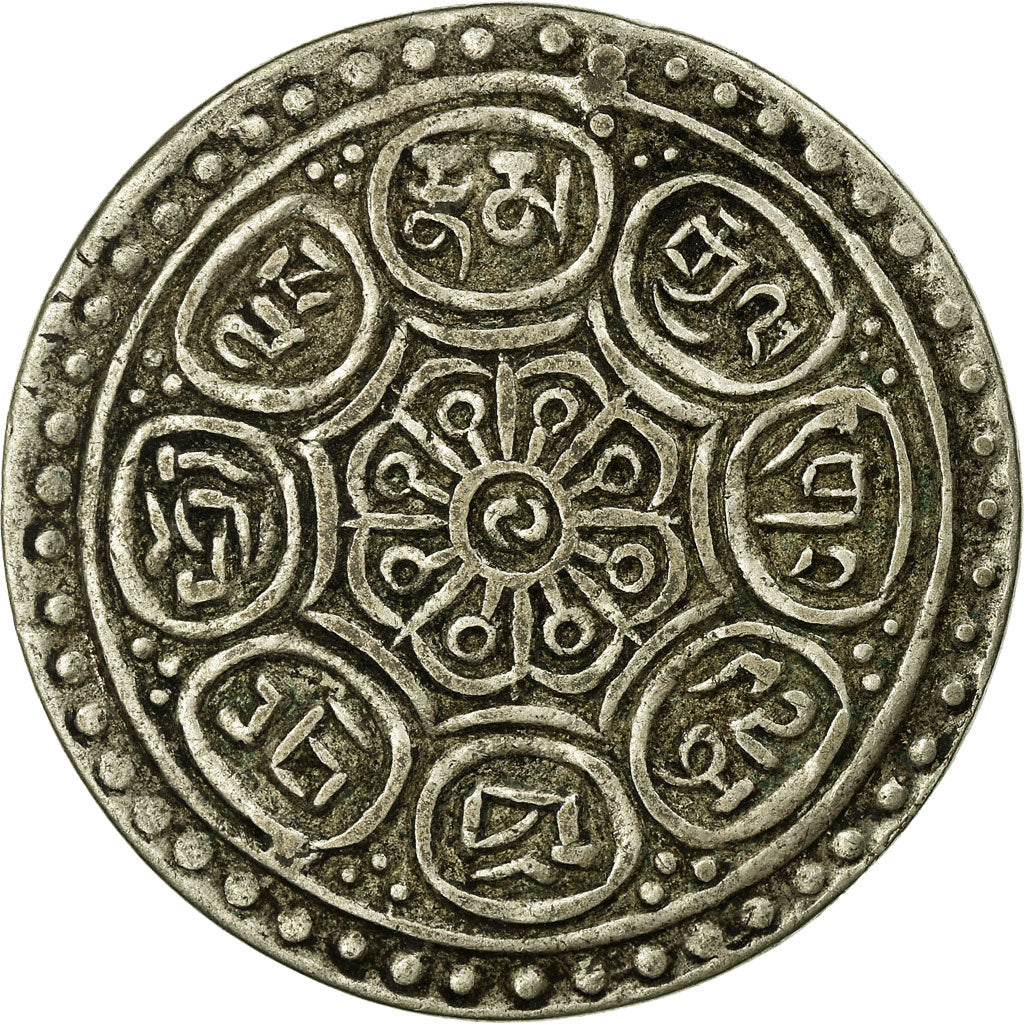 Coin, Tibet, Ga-den, Tangka, 1-1/2 Sho, 1912-22, Dode, EF(40-45), Billon