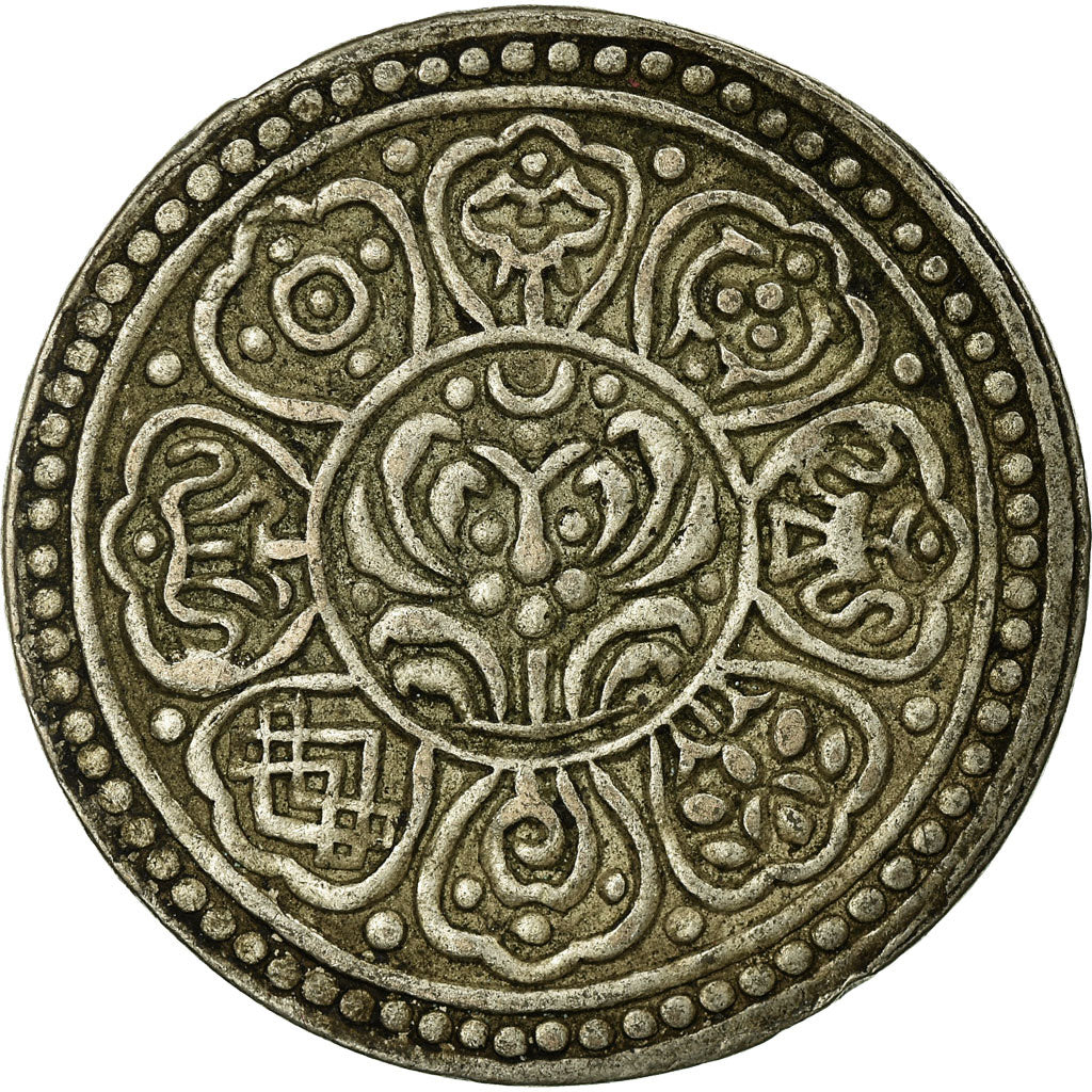 Coin, Tibet, Ga-den, Tangka, 1-1/2 Sho, 1908-12, Dode, EF(40-45), Billon