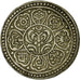 Coin, Tibet, Ga-den, Tangka, 1-1/2 Sho, 1908-12, Dode, EF(40-45), Billon