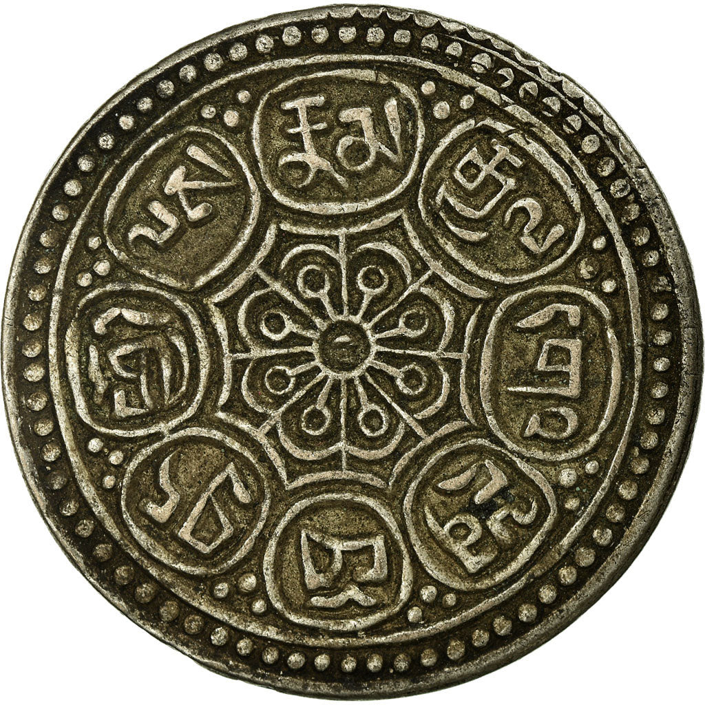 Coin, Tibet, Ga-den, Tangka, 1-1/2 Sho, 1908-12, Dode, EF(40-45), Billon