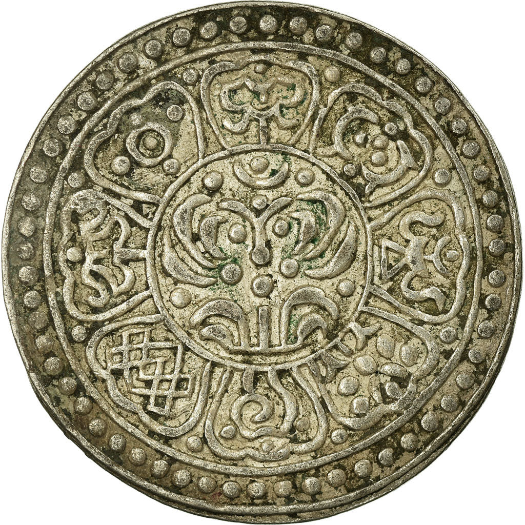 Coin, Tibet, Ga-den, Tangka, 1-1/2 Sho, 1908-12, Dode, VF(30-35), Billon
