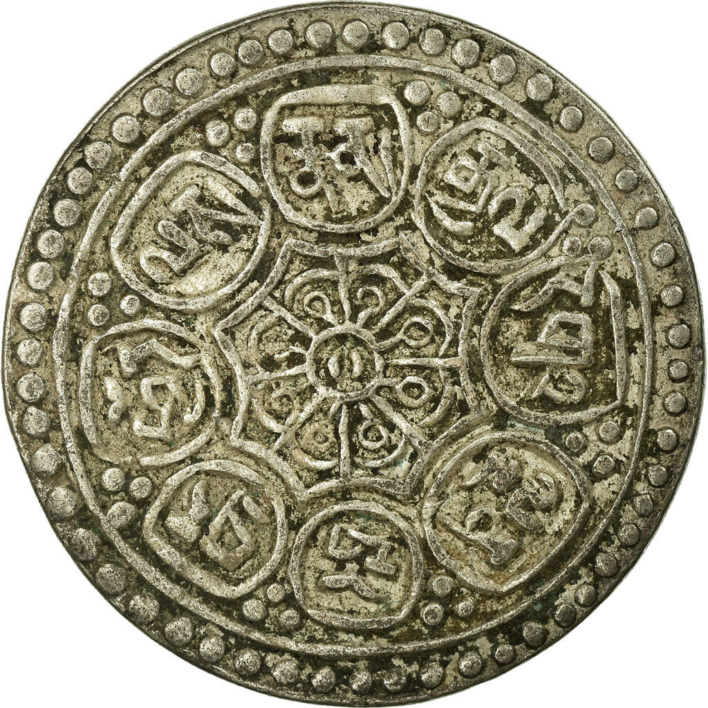 Coin, Tibet, Ga-den, Tangka, 1-1/2 Sho, 1908-12, Dode, VF(30-35), Billon