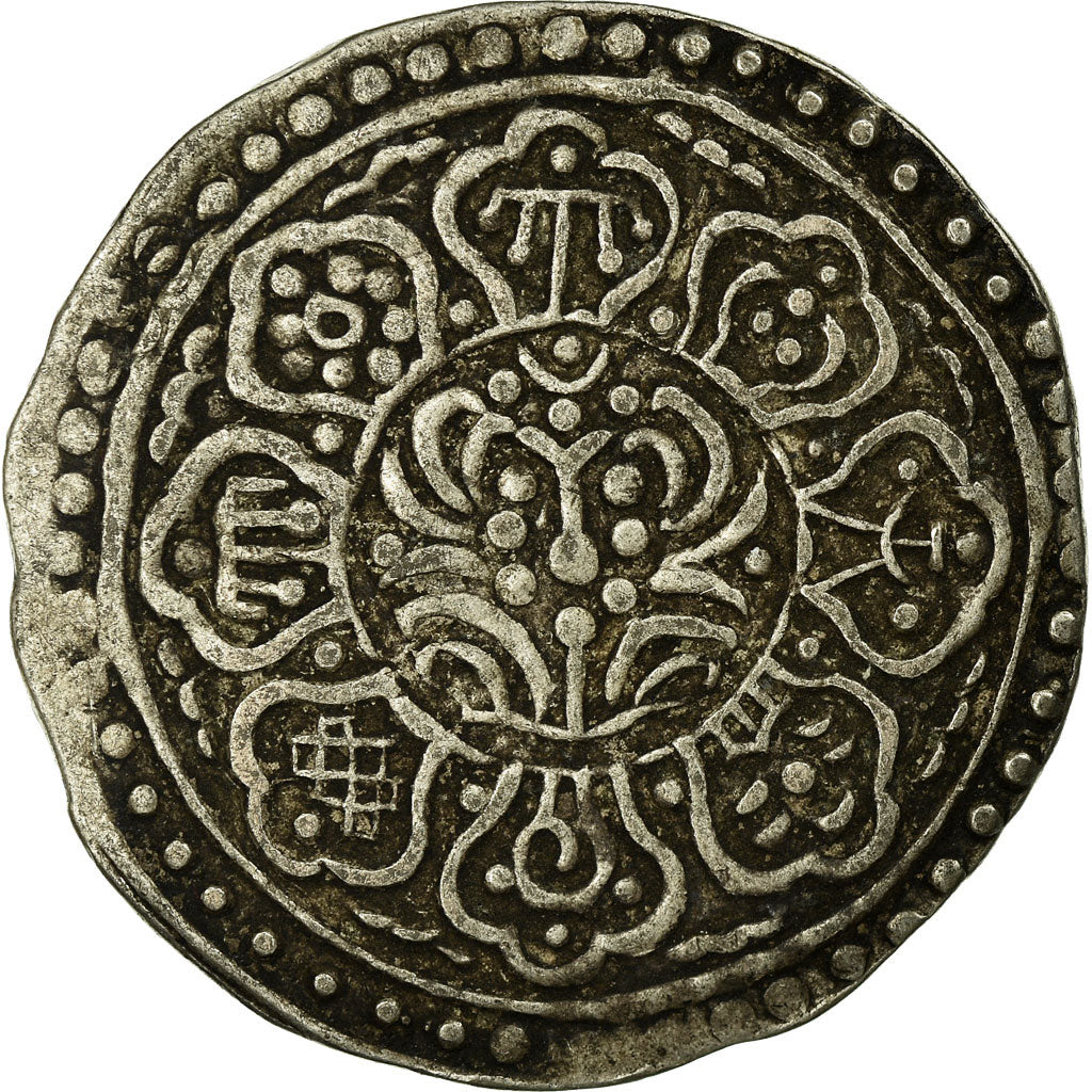 Monnaie, Tibet, Ga-den, Tangka, 1-1/2 Sho, 1899-1907, TB+, Argent, KM:E13.1