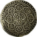 Monnaie, Tibet, Ga-den, Tangka, 1-1/2 Sho, 1899-1907, TB+, Argent, KM:E13.1