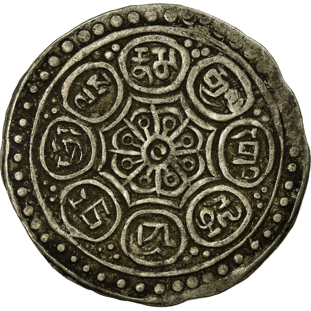 Monnaie, Tibet, Ga-den, Tangka, 1-1/2 Sho, 1899-1907, TB+, Argent, KM:E13.1