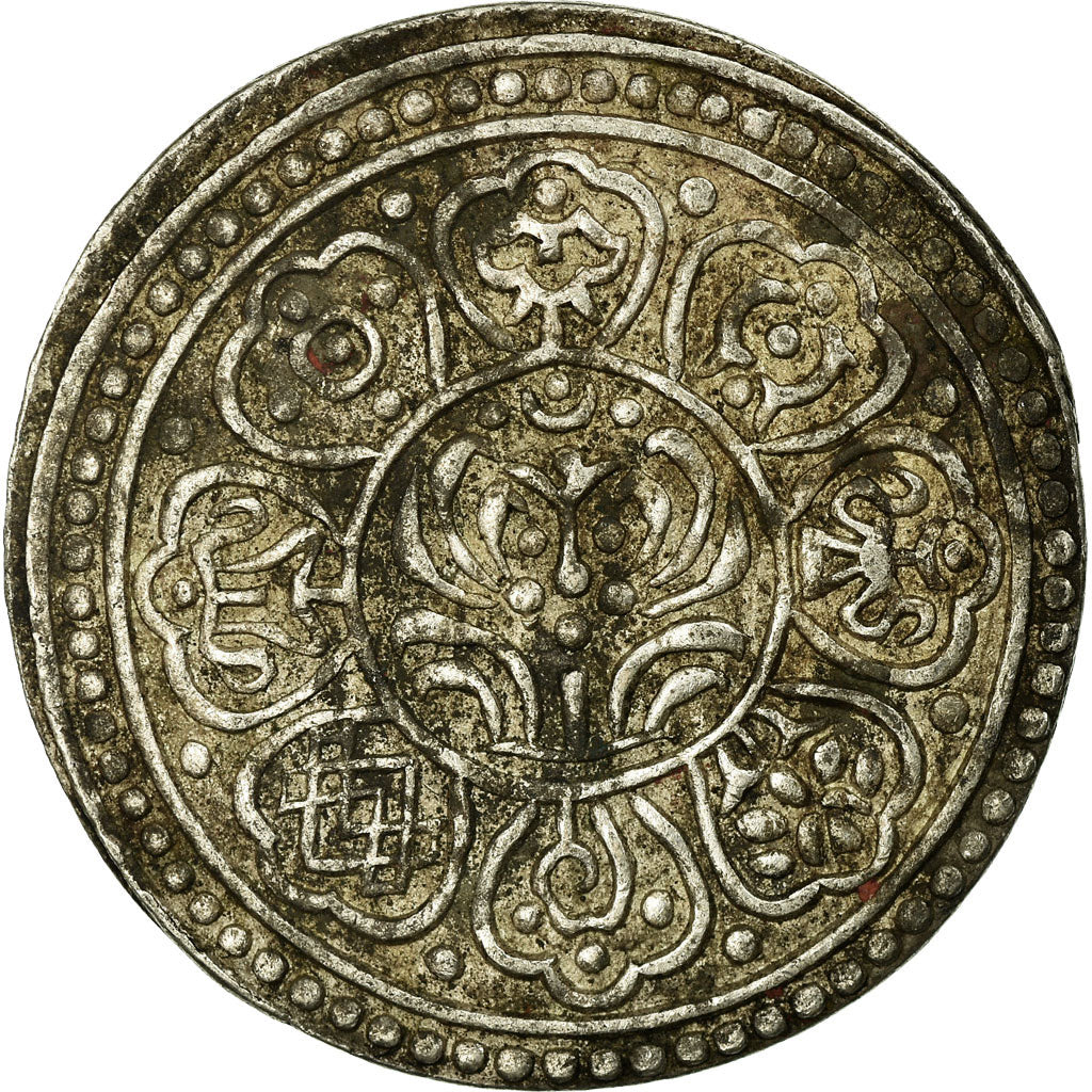 Moneta, Tibet, Ga-den, Tangka, 1-1/2 Sho, 1912-22, Dode, MB+, Biglione, KM:F13.4