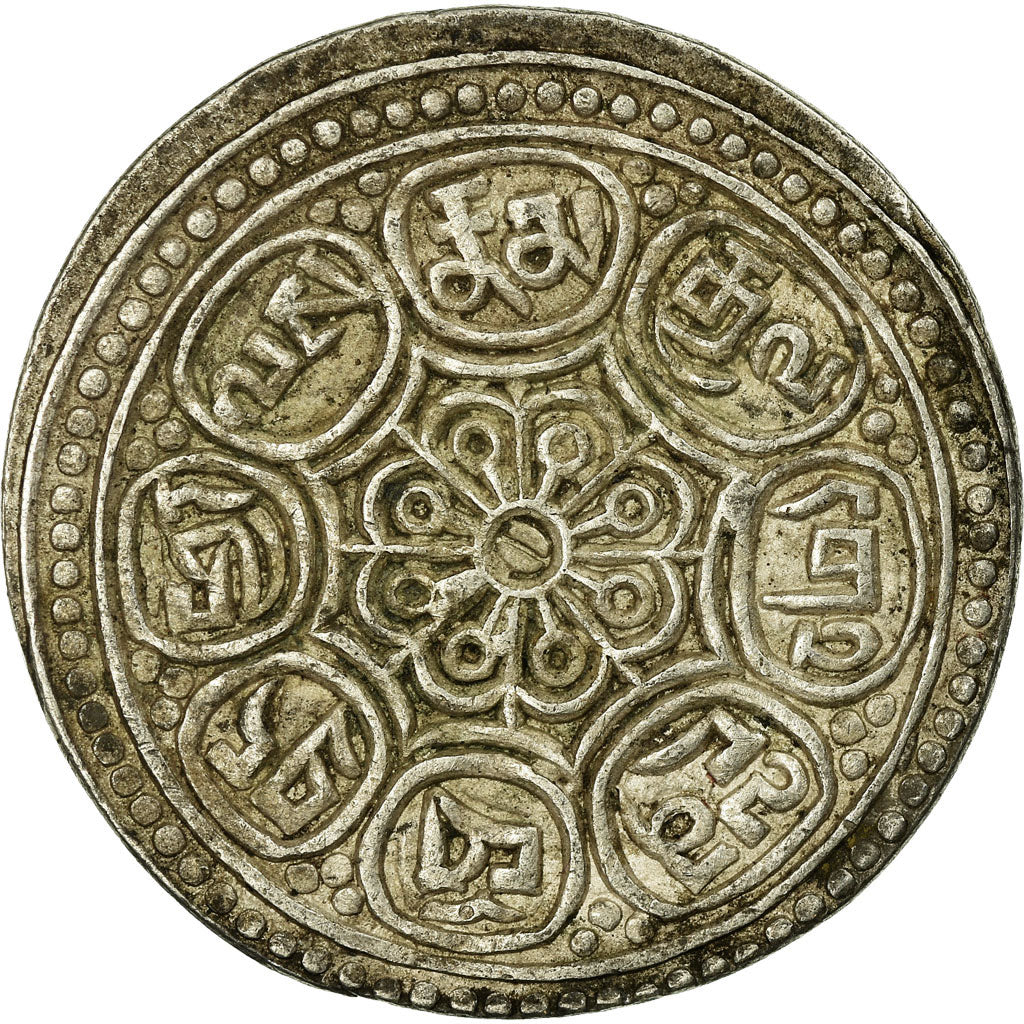 Moneta, Tibet, Ga-den, Tangka, 1-1/2 Sho, 1912-22, Dode, MB+, Biglione, KM:F13.4