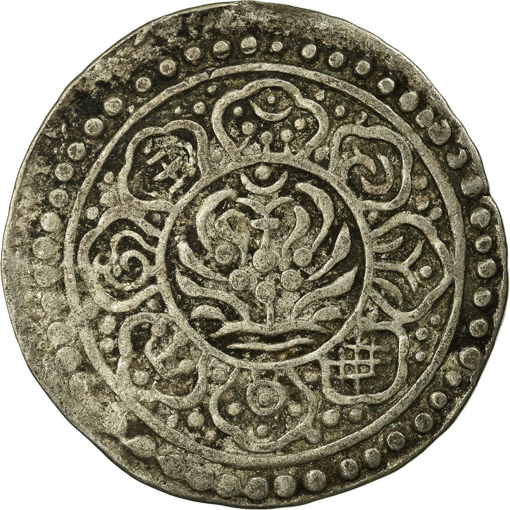 Coin, Tibet, Ga-den, Tangka, 1-1/2 Sho, 1882, Dodpal, VF(30-35), Silver