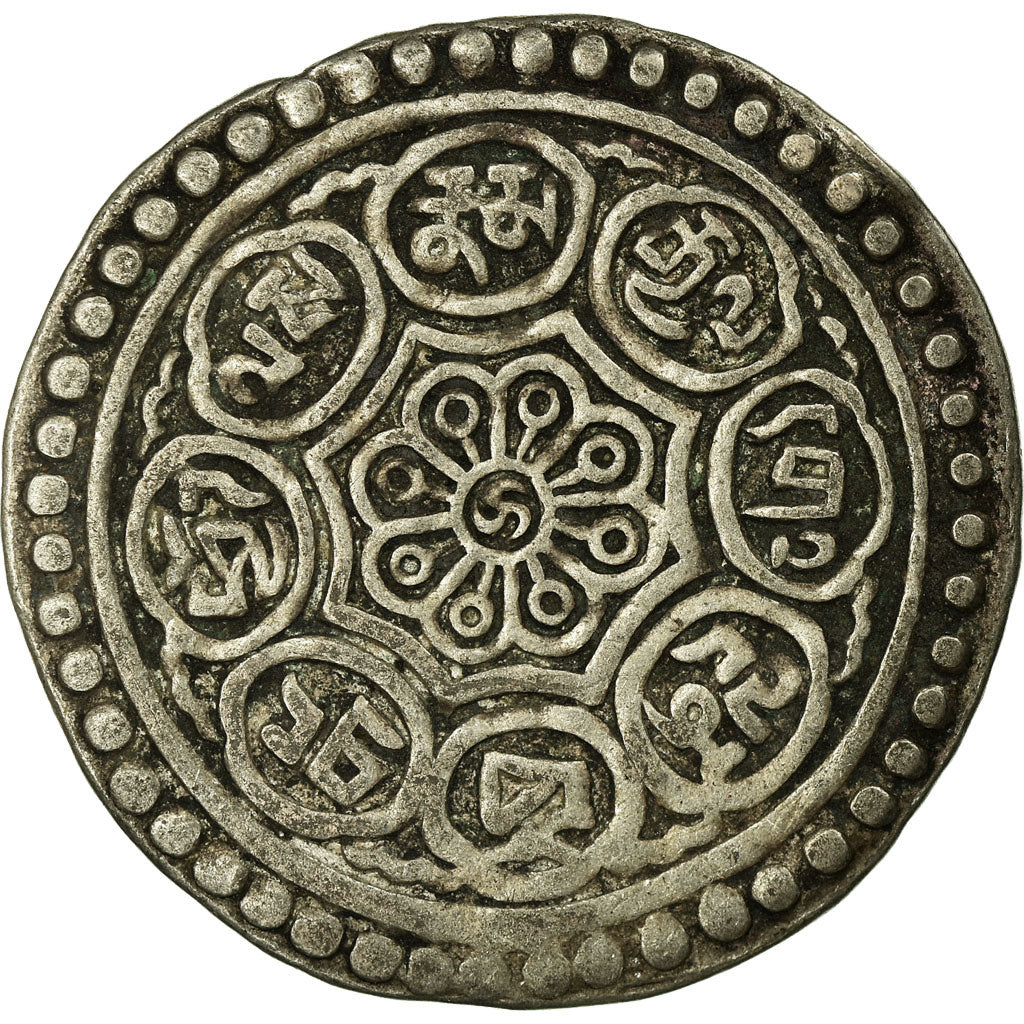 Coin, Tibet, Ga-den, Tangka, 1-1/2 Sho, 1882, Dodpal, VF(30-35), Silver