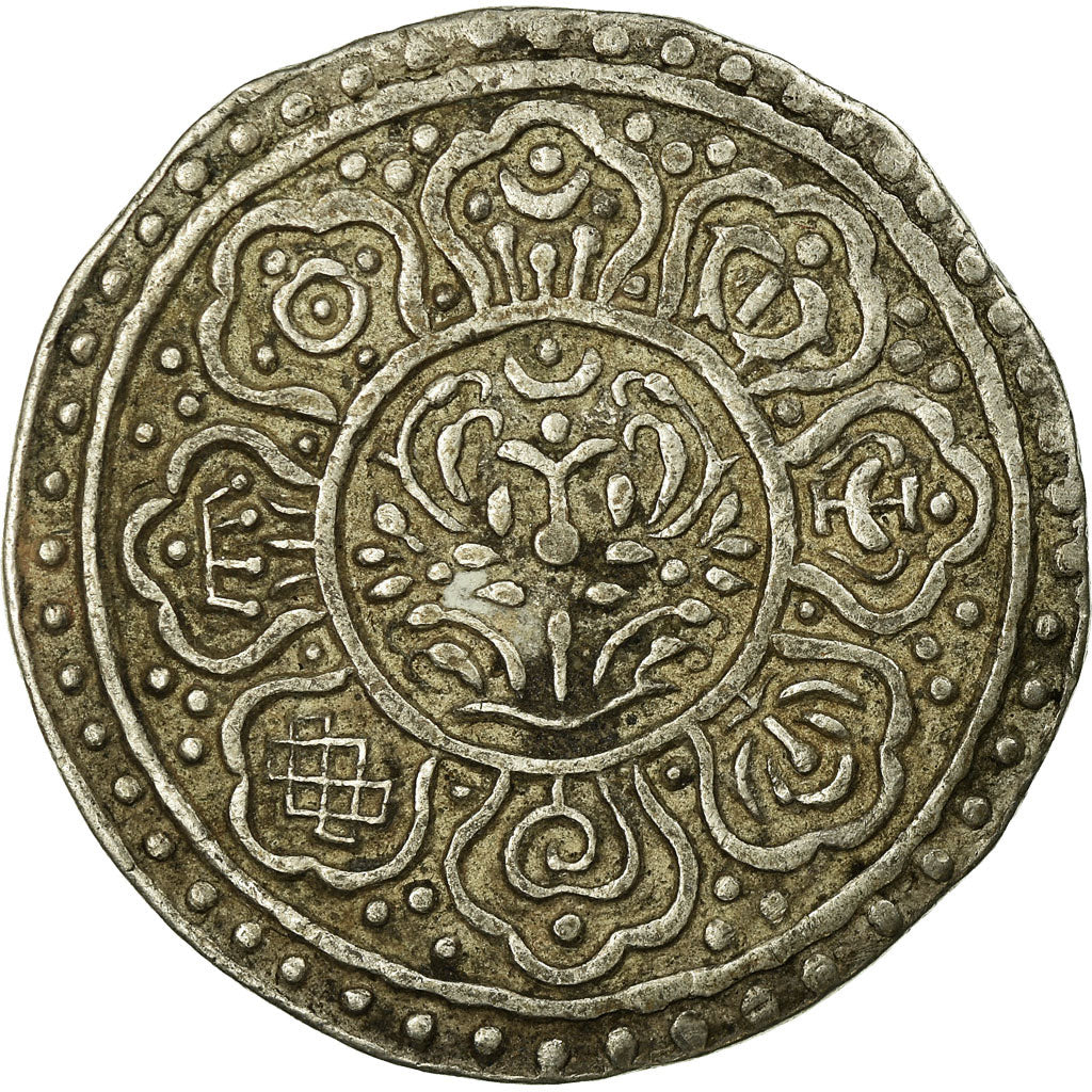 Coin, Tibet, Ga-den, Tangka, 1-1/2 Sho, 1895-96, EF(40-45), Silver, KM:C13.1
