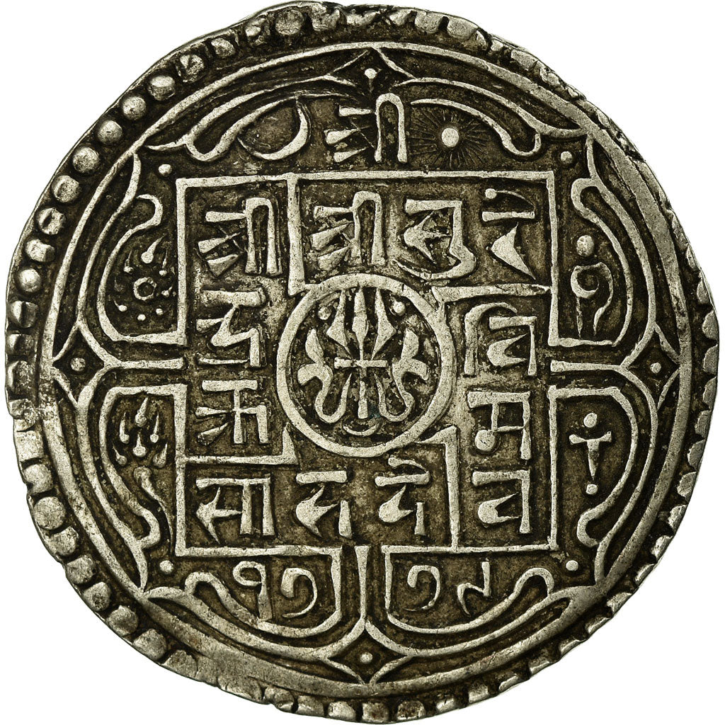 Coin, Nepal, SHAH DYNASTY, Surendra Vikrama, Mohar, 1857 (1779 SE), EF(40-45)