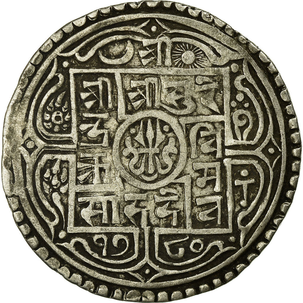Coin, Nepal, SHAH DYNASTY, Surendra Vikrama, Mohar, 1858 (1780 SE), EF(40-45)
