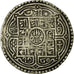 Coin, Nepal, SHAH DYNASTY, Surendra Vikrama, Mohar, 1858 (1780 SE), EF(40-45)