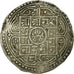Coin, Nepal, SHAH DYNASTY, Surendra Vikrama, Mohar, 1880 (1802 SE), VF(30-35)
