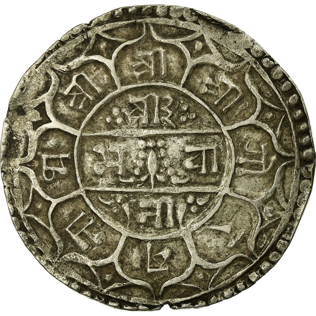 Coin, Nepal, SHAH DYNASTY, Surendra Vikrama, Mohar, 1872 (1794 SE), VF(30-35)