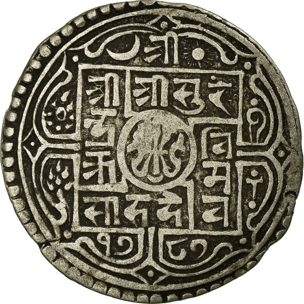 Moneta, Nepal, SHAH DYNASTY, Surendra Vikrama, Mohar, 1875 (1797 SE), VF(30-35)