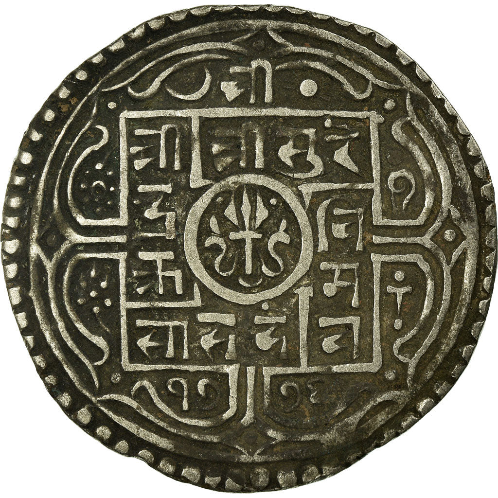 Münze, Nepal, SHAH DYNASTY, Surendra Vikrama, Mohar, 1854 (1776 SE), S+