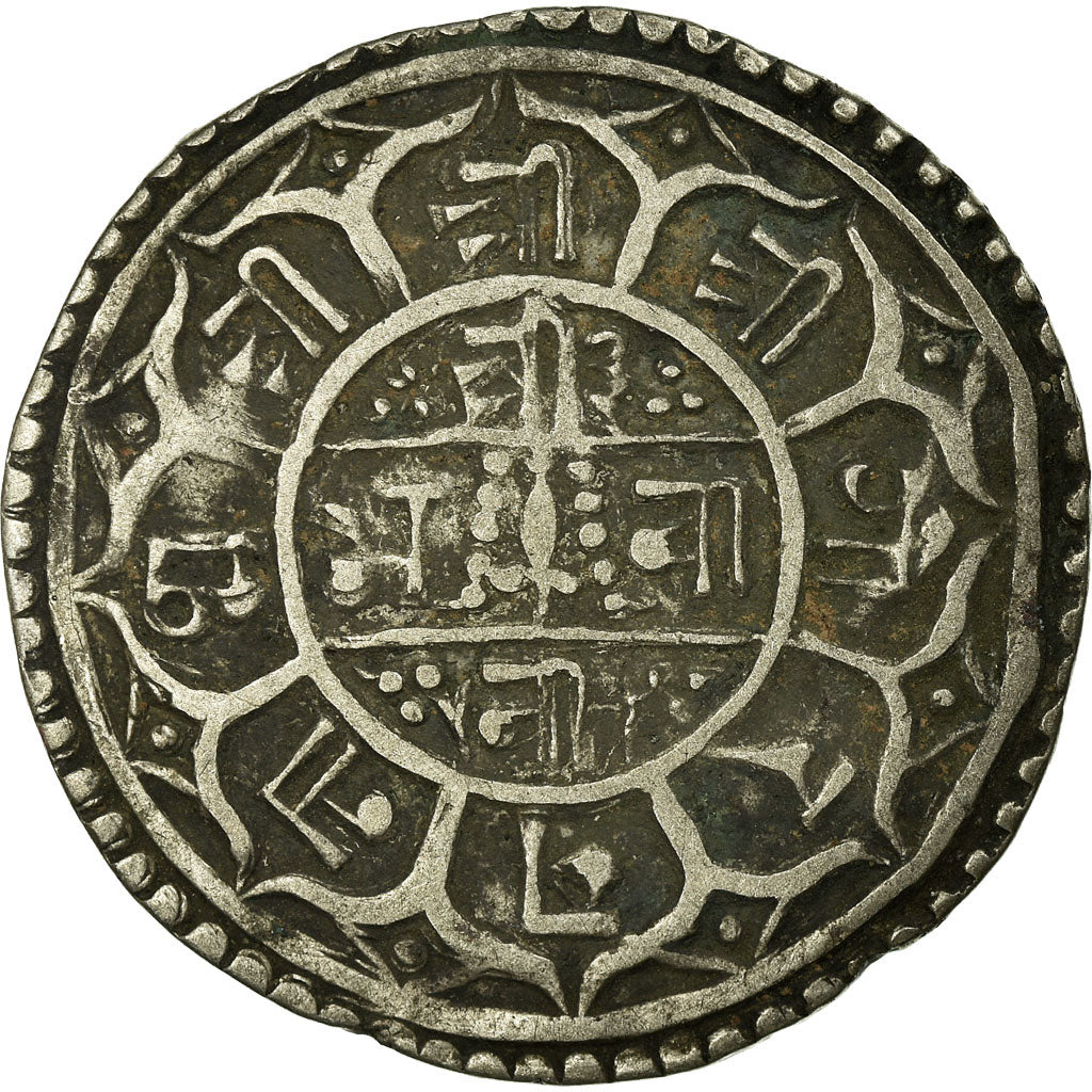 Münze, Nepal, SHAH DYNASTY, Surendra Vikrama, Mohar, 1854 (1776 SE), S+