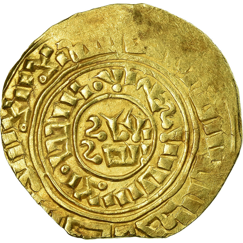 Coin, Crusader States, Latin Kingdom of Jerusalem, Bezant, 1187-1260, Acre