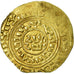 Coin, Crusader States, Latin Kingdom of Jerusalem, Bezant, 1187-1260, Acre