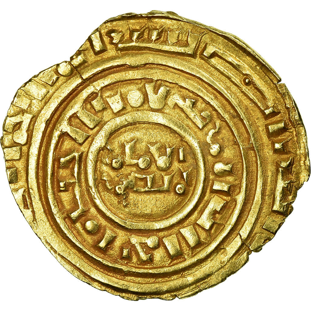 Coin, Crusader States, Latin Kingdom of Jerusalem, Bezant, 1187-1260, Acre