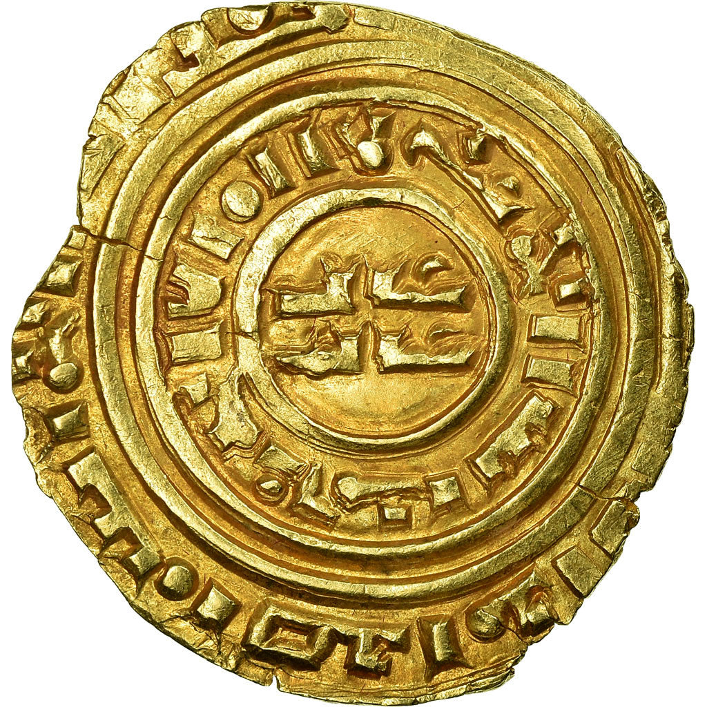 Coin, Crusader States, Latin Kingdom of Jerusalem, Bezant, 1187-1260, Acre