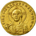 Coin, Constantine VII Porphyrogenitus, Solidus, 950-955, Constantinople