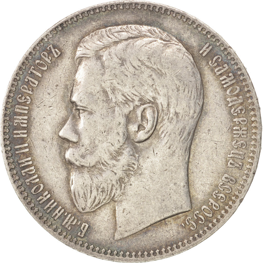 Russia, Nicholas II, Rouble, 1898, St. Petersburg, Silver, KM:59.3