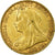 Coin, Great Britain, Victoria, Sovereign, 1893, London, EF(40-45), Gold, KM:785