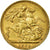Coin, Great Britain, Victoria, Sovereign, 1893, London, EF(40-45), Gold, KM:785