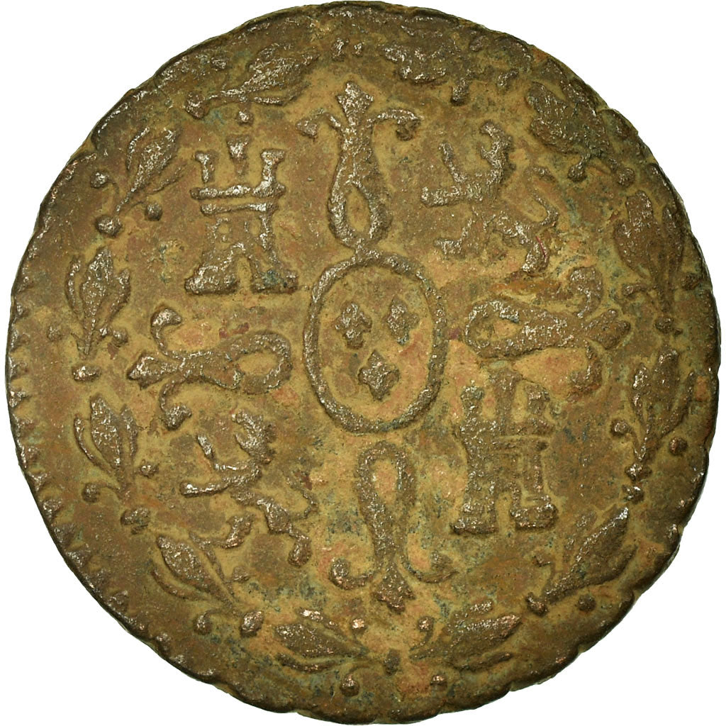 Coin, Spain, Ferdinand VII, 2 Maravedis, 1833, Segovia, VF(30-35), Copper