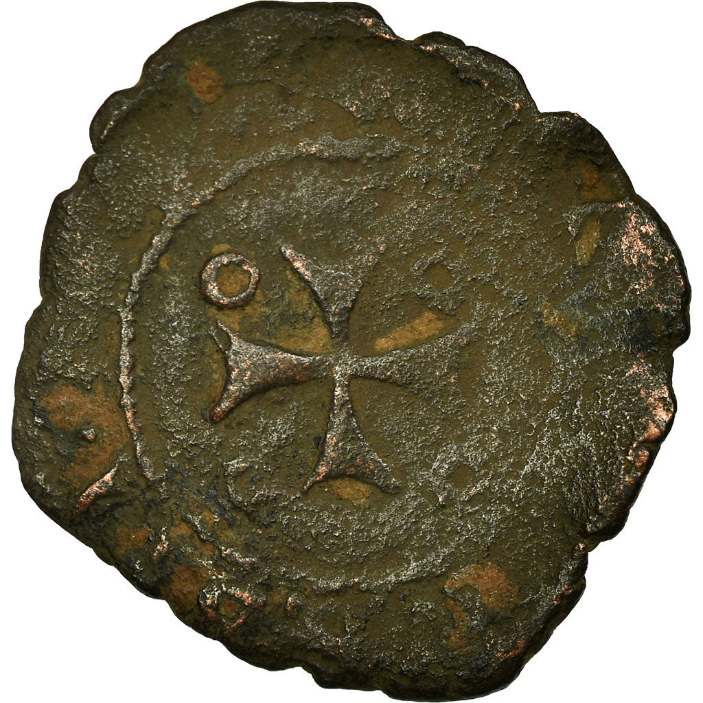 Moneda, España, Navarra, Fernando I, Cornado, Pamplona, BC+, Vellón