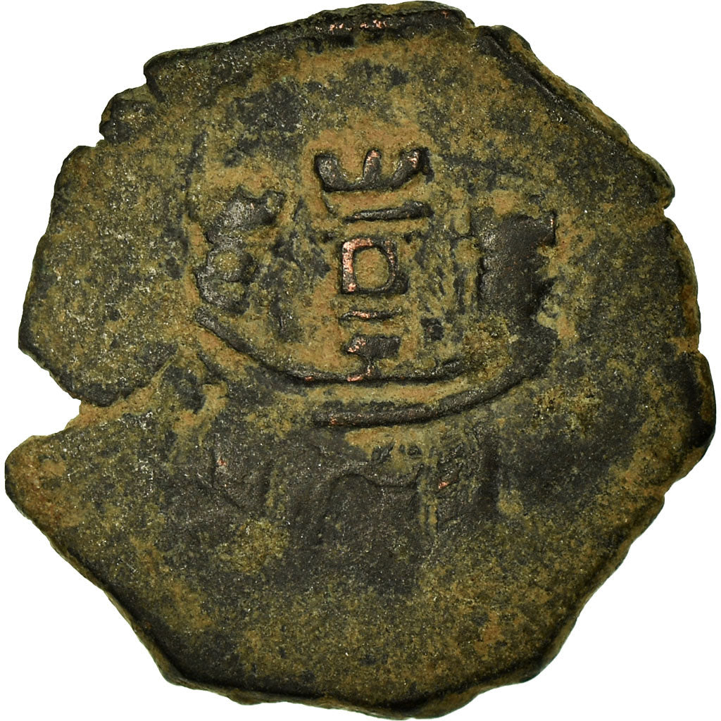 Moneda, España, Philip II, Blanca, Burgos, BC+, Vellón