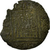 Coin, Spain, Castille and Leon, Alfonso X, Obol, VF(30-35), Billon