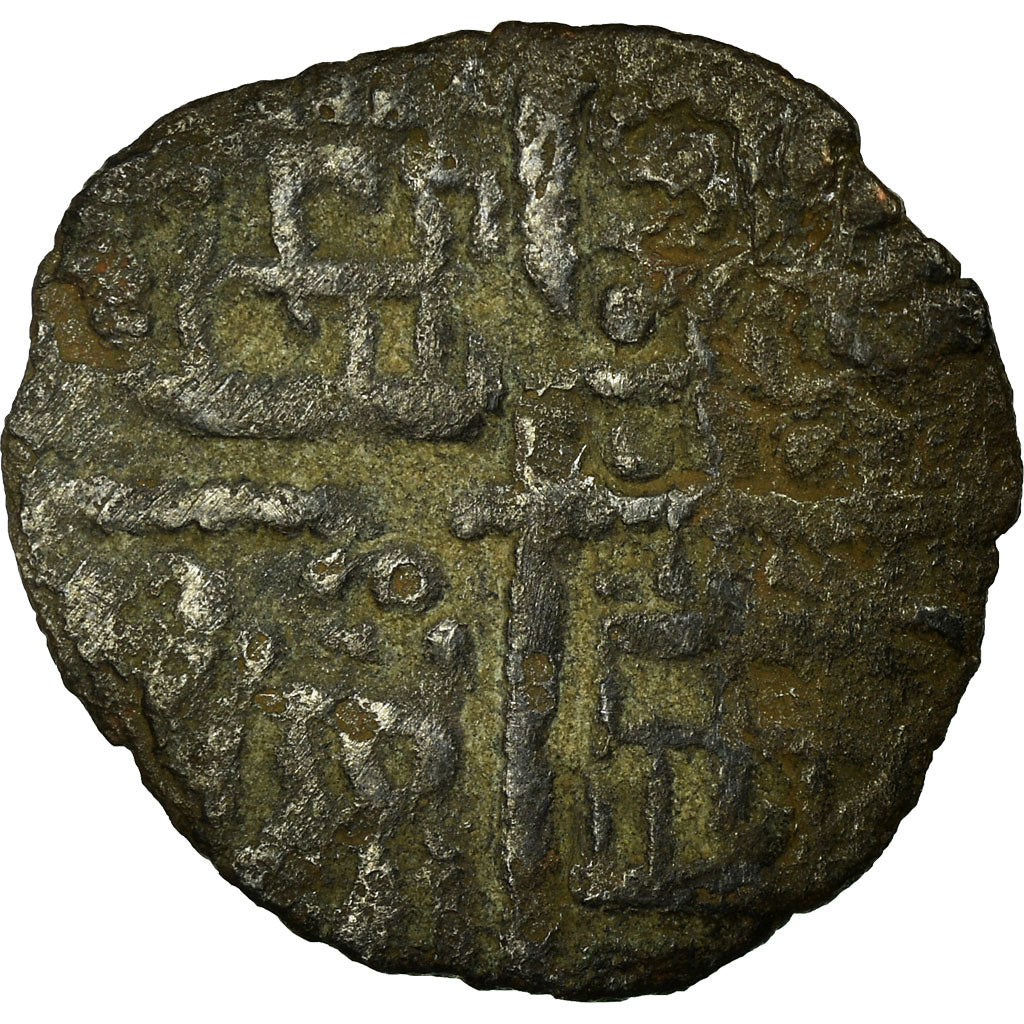 Coin, Spain, Castille and Leon, Alfonso X, Obol, VF(30-35), Billon