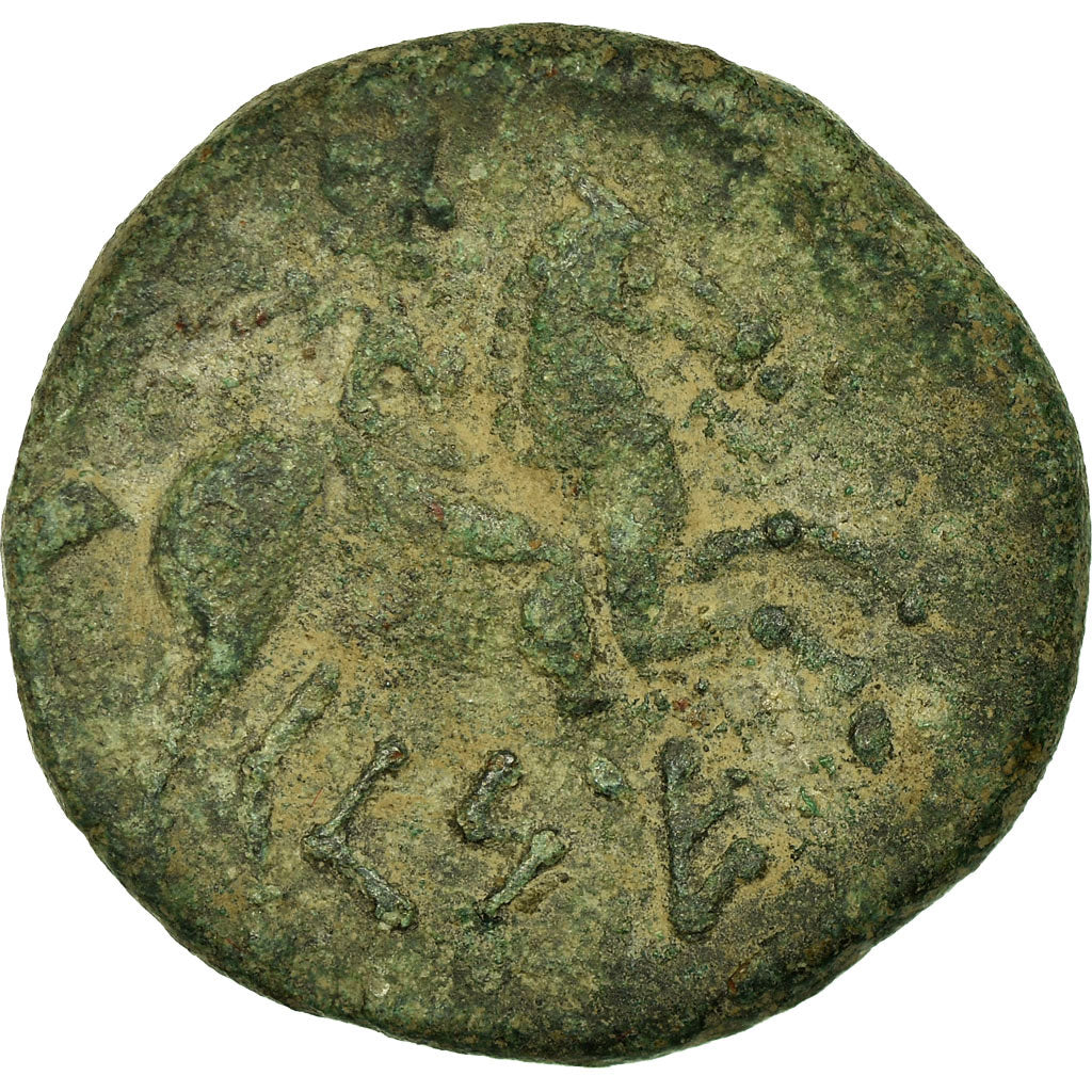 Coin, Kese, Bronze Unit, 133-100 BC, Tarragona, VF(30-35), Bronze