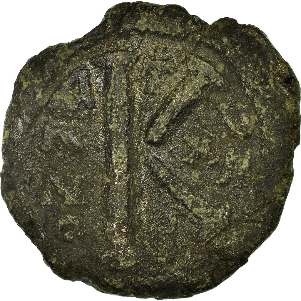 Moneda, Justinian I, Half Follis, An 17 (543-544), Constantinople, BC+, Cobre