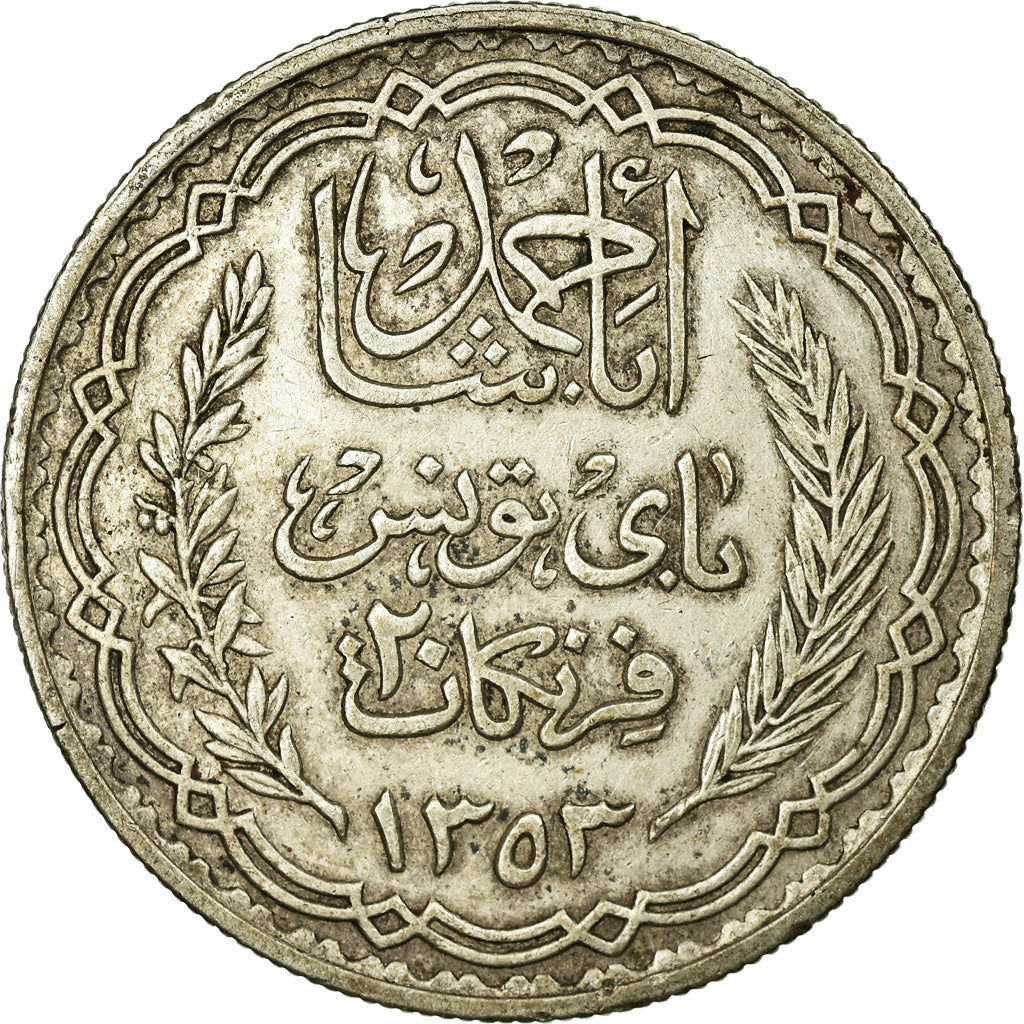 Münze, Tunesien, Ahmad Pasha Bey, 20 Francs, 1934, Paris, SS, Silber, KM:263