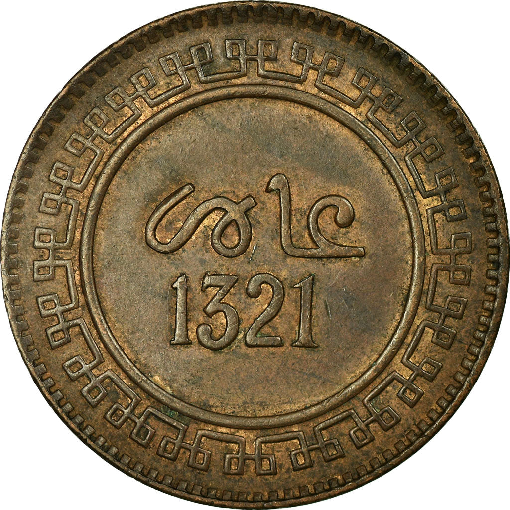 Monnaie, Maroc, 'Abd al-Aziz, 10 Mazunas, 1903/AH1321, Birmingham, TTB+, Bronze