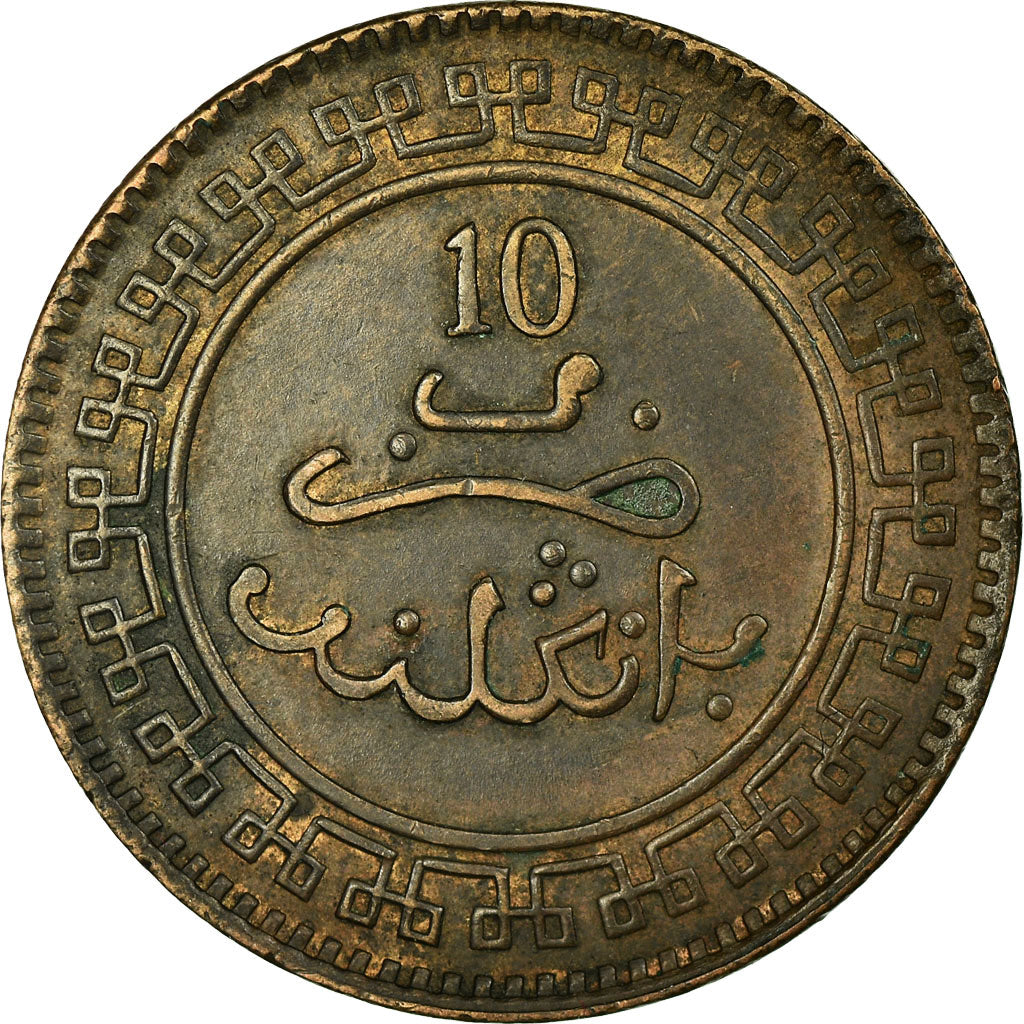 Monnaie, Maroc, 'Abd al-Aziz, 10 Mazunas, 1903/AH1321, Birmingham, TTB+, Bronze