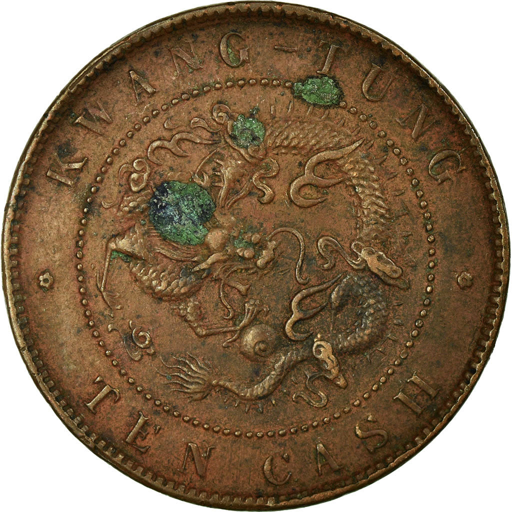 Moneta, China, KWANGTUNG PROVINCE, Kuang-hs, Cent, 10 Cash, 1900-1906