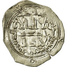 Moneta, Umayyads of Spain, Muhammad I, Dirham, AH 239 (853/854), al-Andalus, BB