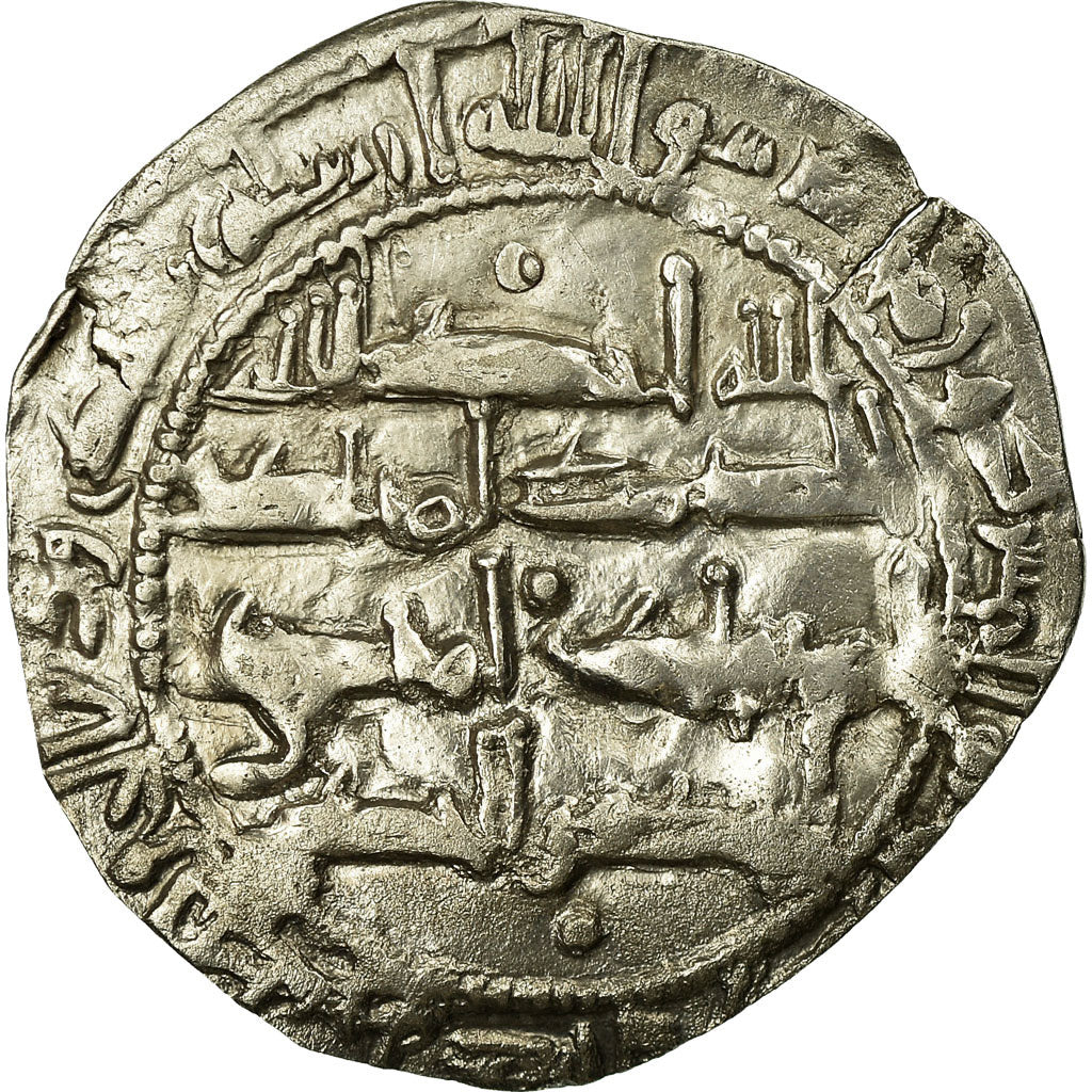 Coin, Umayyads of Spain, al-Hakam I, Dirham, AH 200 (815/816), al-Andalus