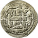 Monnaie, Umayyads of Spain, al-Hakam I, Dirham, AH 199 (814/815), al-Andalus