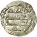 Münze, Umayyads of Spain, Muhammad I, Dirham, AH 240 (854/855), al-Andalus, SS