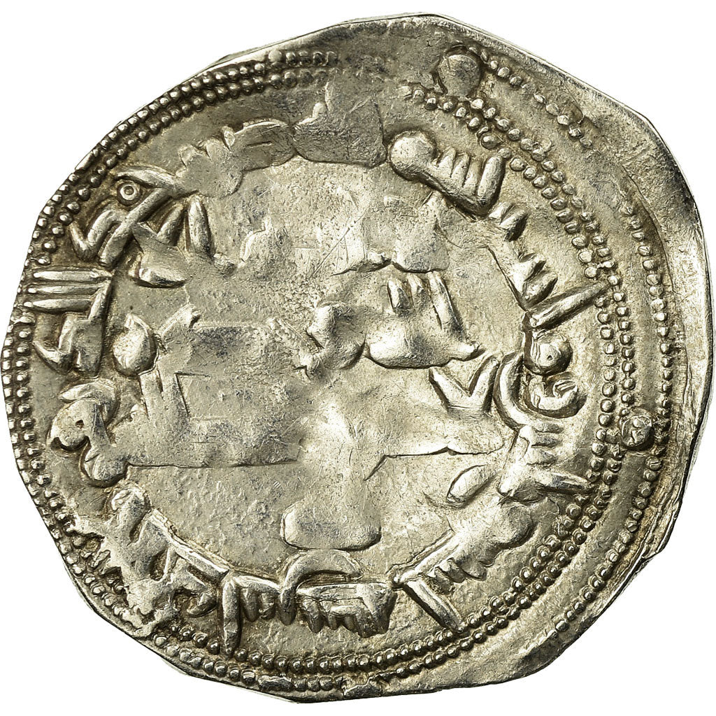 Münze, Umayyads of Spain, Abd al-Rahman II, Dirham, AH 232 (846/847)