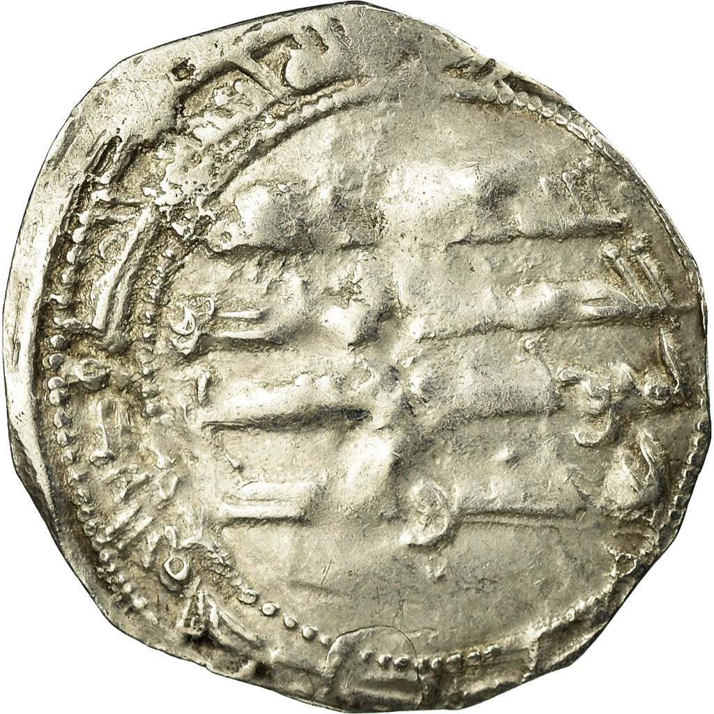 Münze, Umayyads of Spain, Abd al-Rahman II, Dirham, AH 232 (846/847)